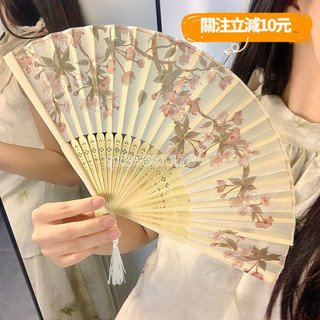 🚀桃園出貨🚀（滿199免運）中國風摺疊扇子女夏季新中式古風旗袍漢服兒童道具跳舞扇隨身攜帶