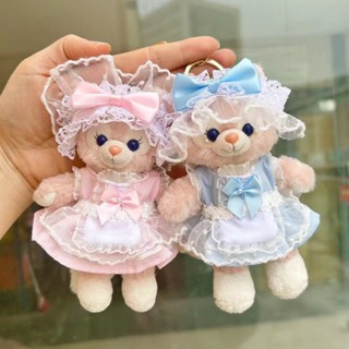 現貨速發僅售衣服】貝兒鑰匙扣吊飾娃衣紗裙女僕套裝三色可選露露包掛娃衣