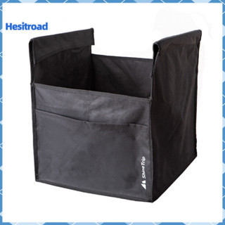 Hesitroad 600D 牛津布折疊桌野餐配件專業收納袋前袋設計