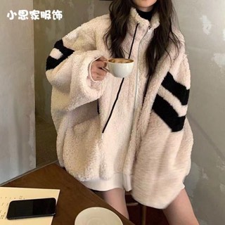 臺灣發貨- M~4XL 大尺碼女裝秋冬新款羔羊毛茸茸外套刷毛加厚立領設計感女ins潮上衣
