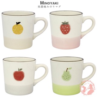現貨 速發◆日本izawa井澤 美濃燒馬克杯360ml 瓷器 可愛水果 馬克杯 瓷器