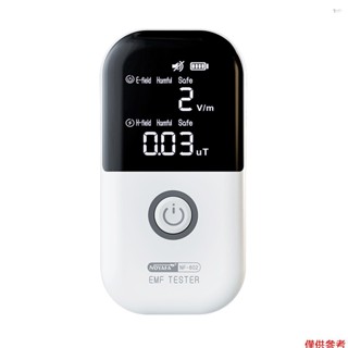 Yoh NOYAFA NF-602 手持式輻射探測器蓋革計數器儀表