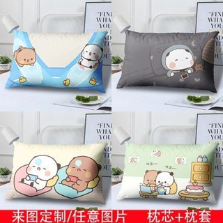 💟臺灣出貨 一二布布抱枕 一二布布靠枕 卡通抱枕 可愛抱枕 長方形抱枕 午睡枕頭 臥室抱枕 可雙面來圖定製 交換禮物