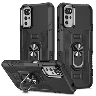適用摩托羅拉MOTO G9 Play G30 G10 G50 5G G34 5G瞳眼磁吸多功能車載指環支架手機殼