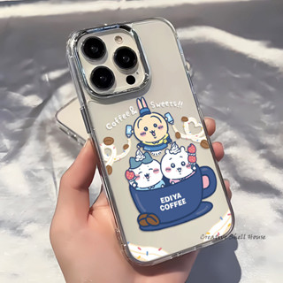 咖啡杯吉伊卡哇適用iPhone 16 11 12 13 14 15 pro max 保護殼 情侶款防摔 軟殼
