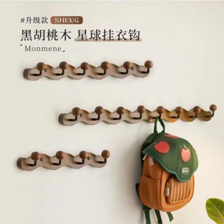 【🔥限時下殺最低價🔥】 實木掛衣鈎玄關打孔入戶掛衣架墻上門後壁掛衣帽創意衣服掛鈎
