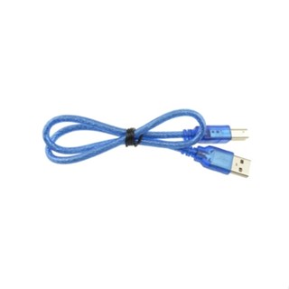 USB 方形數據線 50CM(Arduino UNO R3 / Mega2560 數據線)