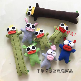 現📣貨 滑鼠枕護腕枕鍵盤枕手腕墊電腦手託鍵盤託手腕小枕頭鍵盤手託手枕
