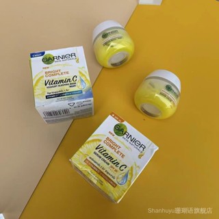 泰國Garnier卡尼爾檸檬保濕日霜夜間煥白修護晚霜睡眠麵膜乙基vc