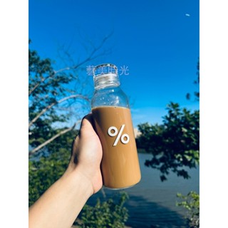 免運+新店優惠 日本 ARABICA ZEN 咖啡杯 阿拉比卡 百分號 高顏值 密封 便攜 耐熱玻璃杯