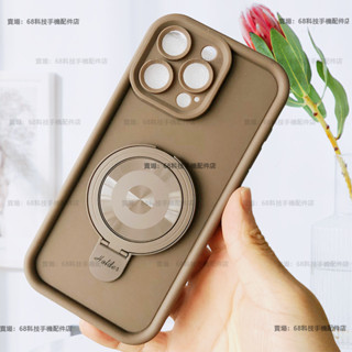 素色軟殼 全包防摔 支架殼 三星 A23 M11 M12 M32 4G M54 5G Note 20 Ultra 手機殼