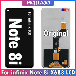 原裝 6.78 英寸適用於 Infinix Note 8i LCD X683 X683B 顯示屏觸摸屏數字轉換器元件適用