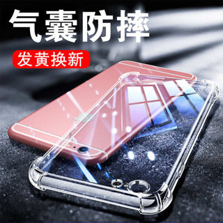 iphone 15 pro max casing iphone 13 pro max case 可愛手機殼 iphone