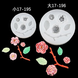 【快速出貨】新款玫瑰矽膠模具蛋糕壓花裝飾模具滴膠DIY烘焙工具翻糖巧克力模