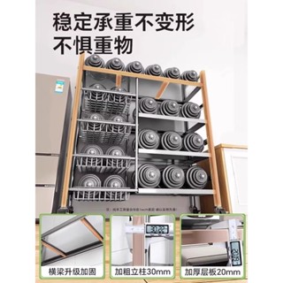 熱銷 置物架 廚房置物架 不銹鋼置物架 菜籃子新款廚房置物架落地多層多功能微波爐鍋具收納儲物架