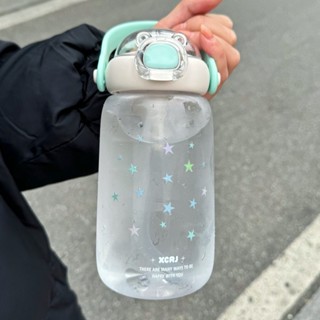 熱賣🔥釣魚戶外專屬ins風水杯夏季冰霸杯戶外健身運動水壺噸噸桶小茶日記吸管杯tritan食品級塑料杯可手拎吸咖啡杯冷萃