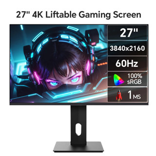 Anmite 27 英寸 IPS 4K 顯示器 Ps4 液晶電腦遊戲高色域螢幕適閤圖形設計師