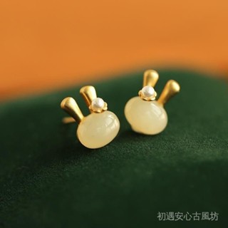 【噹天出貨】【店鋪熱銷】 現貨 小兔子925銀玉石耳釘耳墜生肖耳環故宮古風高階感輕奢女可愛