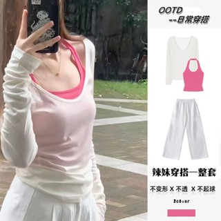 「肉肉小姐」單/套裝 大尺碼三件套夏季甜妹顯瘦防曬長袖上衣罩衫吊帶背心闊腿褲 大碼女裝