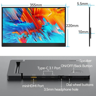 便攜式顯示器 15.6 英寸 IPS 1080P USB-C 遊戲顯示器，帶支架和揚聲器 外部顯示器，適用於筆記本電腦手