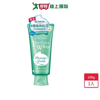 專科超微米淨荳潔顏乳100g【愛買】