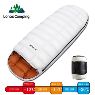 Lohascamping 成人羽絨睡袋可機洗超輕 3 季家用旅行露營睡袋