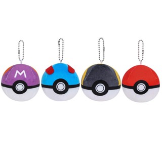 Pokémon⚡️8cm小精靈精靈球大師球超級球毛絨公仔玩具卡通玩偶書包掛件 吊飾 精靈球吊飾 神奇寶貝吊飾 鈅匙圈