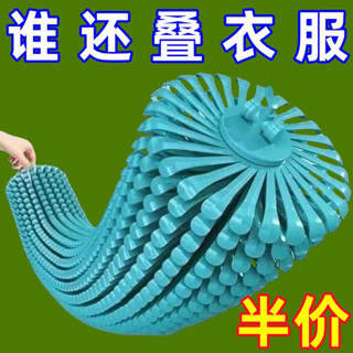 晾衣架 掛衣架 多功能九孔衣架加粗加厚可旋轉折疊衣架簡易兩用橫豎整理收納神器