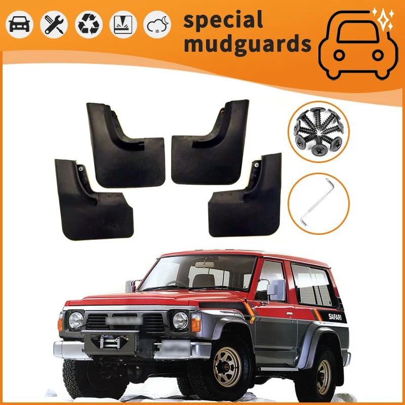 NISSAN 適用於 92-07 日產 Safari 車型擋泥板擋泥板擋泥板前後喇叭防濺罩罩汽車配件