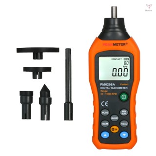 Peakmeter 數字轉速表手持式接觸式電機轉速表 LCD 車速表轉速表接觸式數字轉速表寬測量範圍 50~19999r