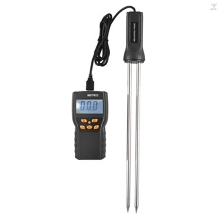穀物水分計 LCD 數字小麥稻稻和玉米計穀物水分計水分分析儀 -10~60°C溫度測試儀濕度測試儀測量2%~30%水含量