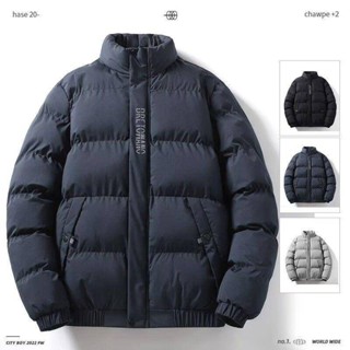 KK男裝 臺灣現貨 冬天外套 棉服男秋冬季加厚棉衣男生新款立領休閒青年外套潮流保暖棉襖上衣