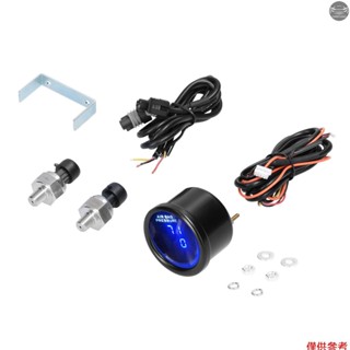 雙顯示氣壓表 LED 數字空氣懸架表 0-220PSI 帶 2 個 1/8NPT 傳感器