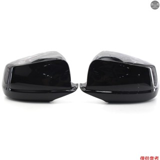 2 件後視鏡蓋,後視鏡蓋罩亮黑色替換件,適用於 BMW F10 5 系轎車 520i,523i,525i,528i,53