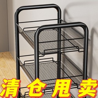 廚房置物架落地多層家用微波爐架子蔬菜收納架烤箱架儲物架帶輪子2722 EM4T