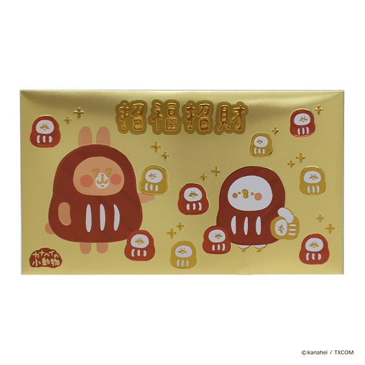 卡娜赫拉的小動物金箔紅包袋(達摩)【金石堂】