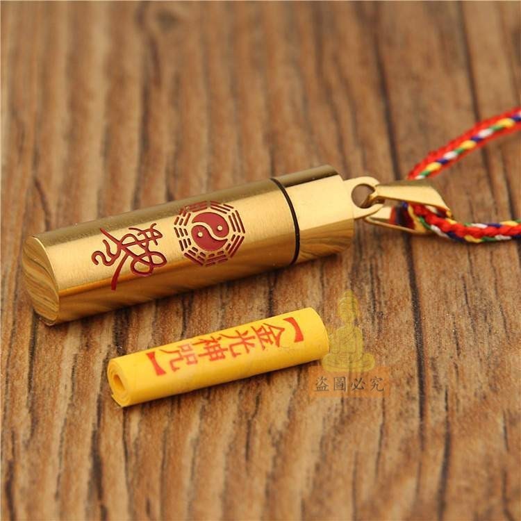 祈福 🔥過香爐 開光  道教結緣太極圖先天八卦敕令吊墜項鍊金光神咒經文掛件男女款飾品 開運