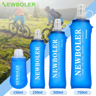 🎉臺灣熱賣🎉NEWBOLER 戶外運動登山騎行便捷軟水壺自行車專用軟水壺折疊TPU🎉全館下殺🎉03