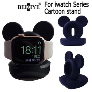矽膠充電器支架適用於 iWatch Serie 10 9 8 7 6 5 4 3 SE 超可愛卡通適用