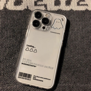 ins標籤小幽靈適用iphone15/13蘋果14手機殼華為vivo小米oppo軟套