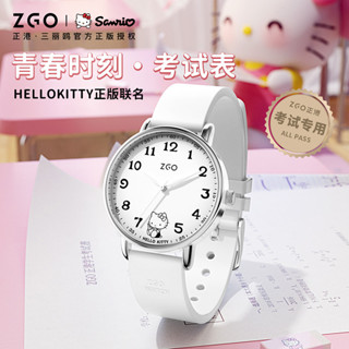 三麗鷗 Zgo x Sanrio HelloKitty 手錶女孩防水防刮石英手錶學生考試 2200