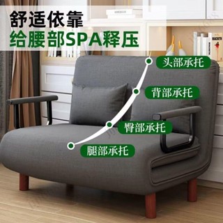 免運 折疊沙發床兩用家用可多功能客廳小戶型單雙出租屋經濟型特價