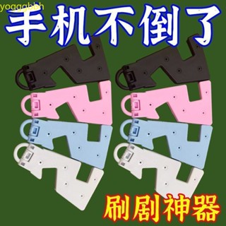 1熱賣中【穩固不晃動】便攜式皮奈手機支架可摺疊平板支撐架桌面宜家小巧隨身旅遊便攜2臺灣出貨