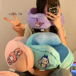 免運🎆【6110人收藏】可愛護頸U型枕辦公室午睡頸枕多功能脖枕旅行U形枕頭脖子靠枕睡覺