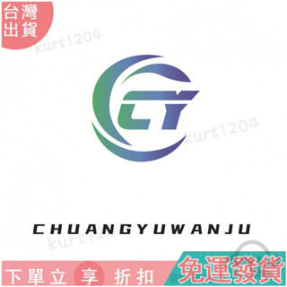 【動漫遊戲周邊】遊戲週邊武器模型80釐米塑膠材質擺件玩具兵器展示兒童錶演道具