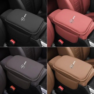 汽車中控臺臂保護器防刮蓋扶手箱墊適用於歐寶 Astra j g Insignia Corsa d Vectra c Za