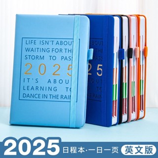 新品現貨2025筆記本365天計劃本跨境記事本英文日程本planner年曆本亞馬遜20250501
