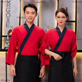 臺灣齣貨⭐|日式廚師服裝韓國日本料理壽司店餐廳廚房男女服務員工作製服和服dump