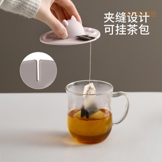 JY】店鋪熱銷日式矽膠杯蓋 卡通創意不規則杯蓋 防塵杯蓋 防漏 立體貓咪頭 多功能杯蓋 防塵通用杯蓋 咖啡杯蓋子 水杯配