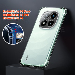 適用於紅米 Redmi Note 14 Pro 5G 透明防摔保護殼 Note14 Note14Pro+矽膠防摔手機殼